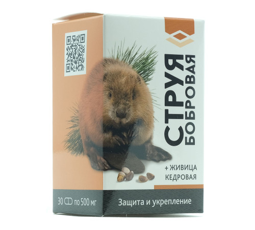 Струя бобровая с кедровой живицей и витамином С, 30 капсул. Натурведъ 2