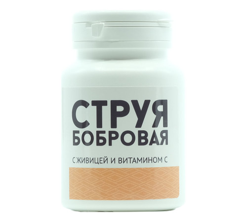Струя бобровая с кедровой живицей и витамином С, 30 капсул. Натурведъ 2