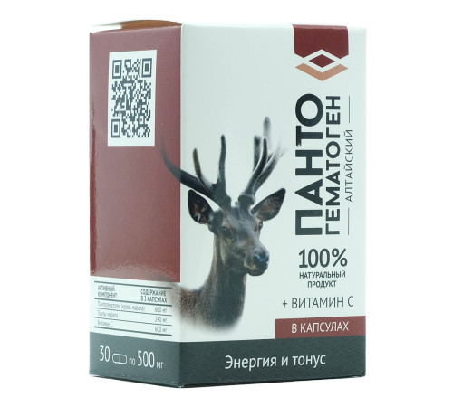 Пантогематоген алтайский, 30 капсул. Курс на 10 дней. Натурведъ 3