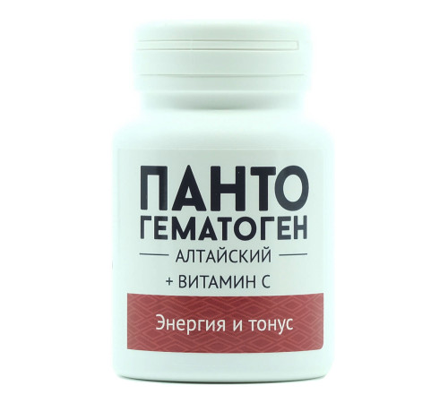 Пантогематоген алтайский, 30 капсул. Курс на 10 дней. Натурведъ 3