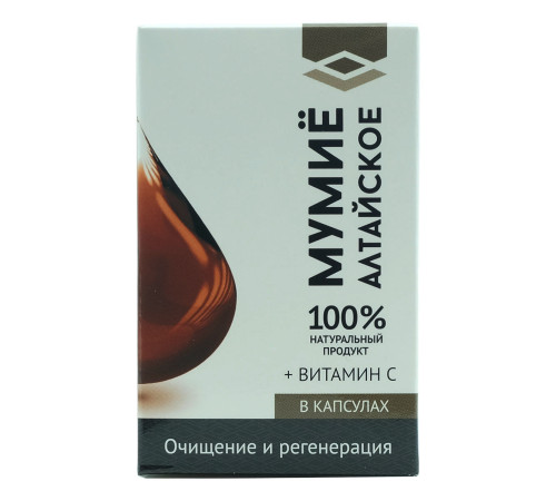 Мумиё алтайское, 30 капсул. Курс на 10 дней. Натурведъ 4