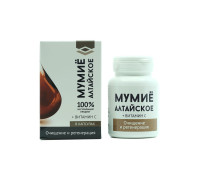 Мумиё алтайское, 30 капсул. Курс на 10 дней. Натурведъ 4