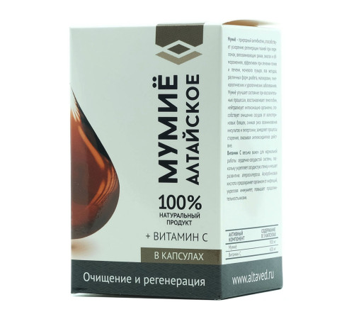 Мумиё алтайское, 30 капсул. Курс на 10 дней. Натурведъ 4