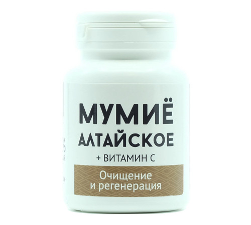 Мумиё алтайское, 30 капсул. Курс на 10 дней. Натурведъ 4