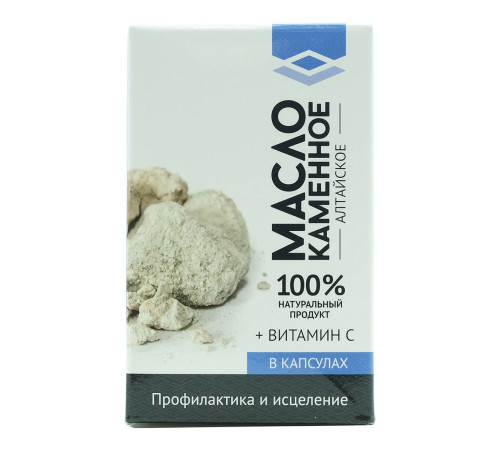 Каменное масло алтайское с витамином С, 30 капсул. Натурведъ 5