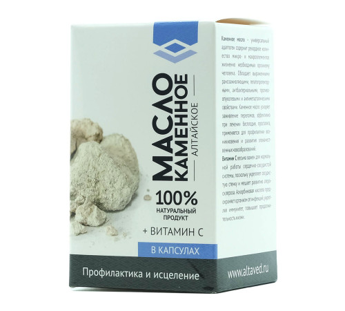 Каменное масло алтайское с витамином С, 30 капсул. Натурведъ 5