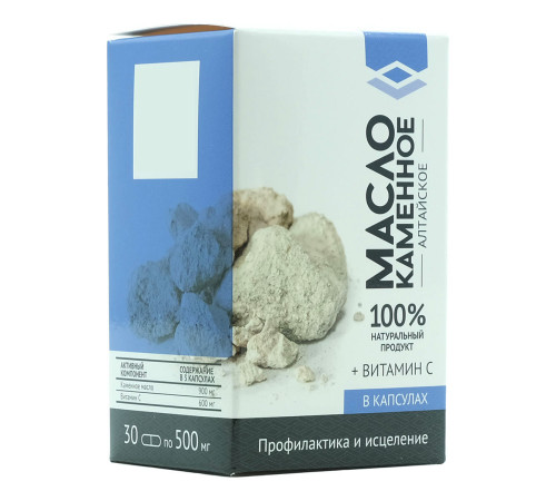 Каменное масло алтайское с витамином С, 30 капсул. Натурведъ 5