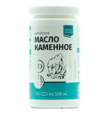 Каменное масло с кедровой живицей, 90 капсул. Курс на 1 месяц. Натурведъ 8