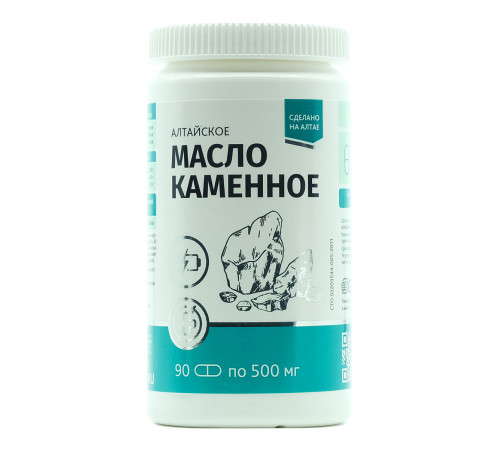 Каменное масло с кедровой живицей, 90 капсул. Курс на 1 месяц. Натурведъ 8