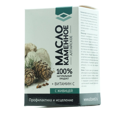 Каменное масло с кедровой живицей, 30 капсул. Курс на 10 дней. Натурведъ 8