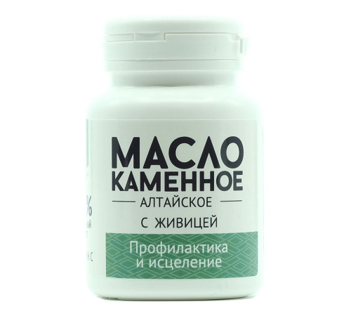 Каменное масло с кедровой живицей, 30 капсул. Курс на 10 дней. Натурведъ 8