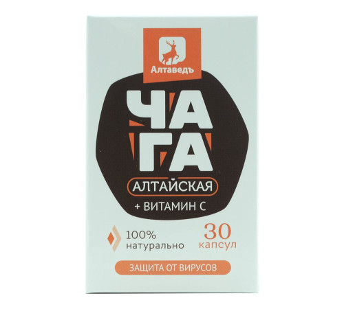 Чага алтайская, 30 капсул. Курс на 10 дней. Натурведъ 9