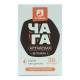 Чага алтайская, 30 капсул. Курс на 10 дней. Натурведъ 9