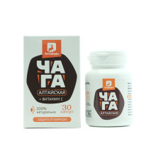 Чага алтайская, 30 капсул. Курс на 10 дней. Натурведъ 9 