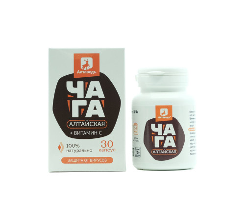 Чага алтайская, 30 капсул. Курс на 10 дней. Натурведъ 9
