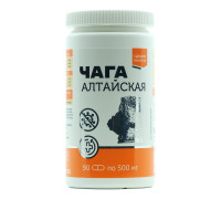 Чага алтайская, 90 капсул. Курс на 1 месяц. Натурведъ 9 