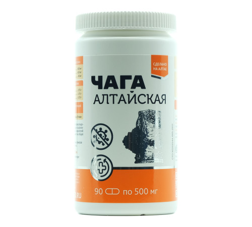 Чага алтайская, 90 капсул. Курс на 1 месяц. Натурведъ 9