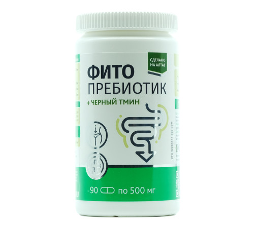 Фитопребиотик, 90 капсул. Курс на 1 месяц. Натурведъ 69