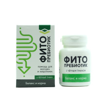 Фитопребиотик, 30 капсул. Курс на 10 дней. Натурведъ 69