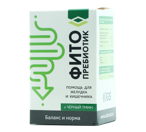 Фитопребиотик, 30 капсул. Курс на 10 дней. Натурведъ 69
