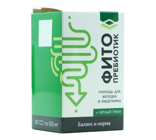 Фитопребиотик, 30 капсул. Курс на 10 дней. Натурведъ 69