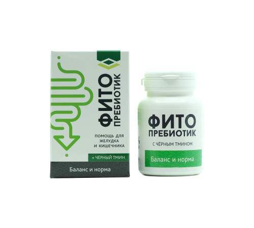 Фитопребиотик, 30 капсул. Курс на 10 дней. Натурведъ 69