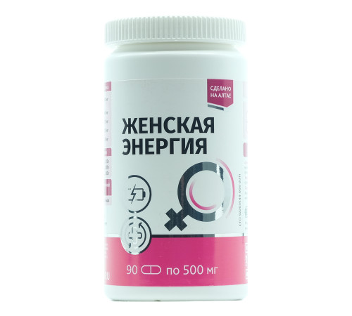Женская энергия, 90 капсул. Курс на 1 месяц. Натурведъ 7