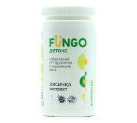 Fungo детокс Лисичка экстракт, 90 капсул