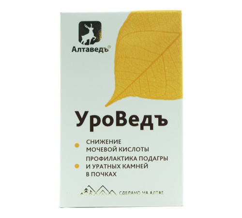 Уровед, фитосбор 7, 60 капсул