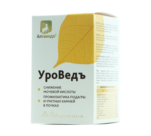 Уровед, фитосбор 7, 60 капсул