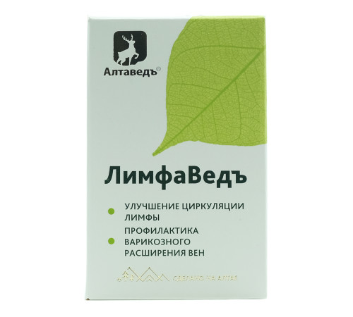 Лимфавед, фитосбор 8, 60 капсул