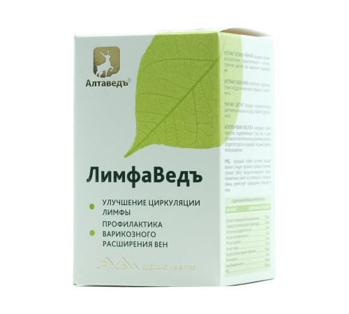 Лимфавед, фитосбор 8, 60 капсул