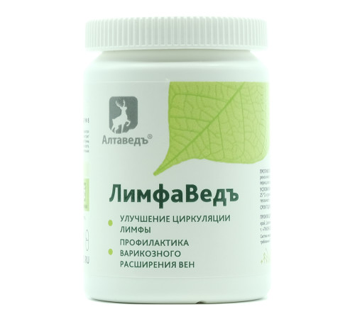 Лимфавед, фитосбор 8, 60 капсул