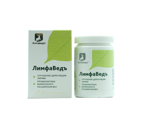 Лимфавед, фитосбор 8, 60 капсул