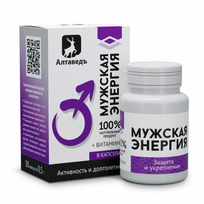 Мужская энергия, 30 капсул. Натурведъ 6