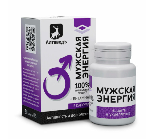 Мужская энергия, 30 капсул. Натурведъ 6