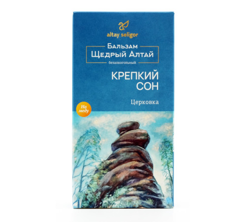 Бальзам Щедрый Алтай Крепкий сон Церковка, стекло 100 мл