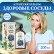 Бальзам без сахара "Здоровые сосуды" БАД, 200 мл