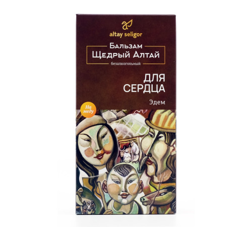 Бальзам Щедрый Алтай Эдем Для сердца, 250 мл