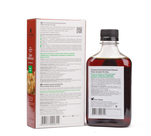 Бальзам Щедрый Алтай Тайна Знахаря легкое движение, 250 мл