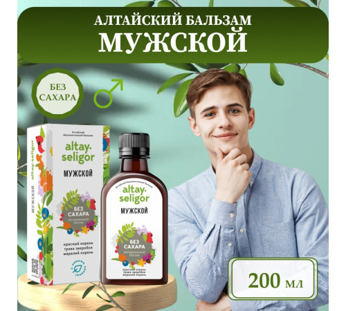 Бальзам без сахара "Мужской", 200 мл