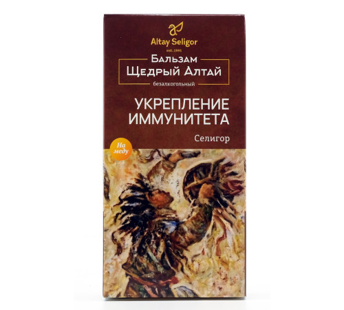 Бальзам Щедрый Алтай Селигор Укрепление иммунитета, 250 мл