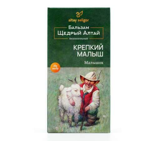 Бальзам Щедрый Алтай Малышок Крепкое здоровье вашего ребенка, 250 мл
