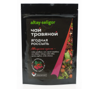 Чай травяной листовой Ягодная россыпь Алтай-Селигор, 50 г