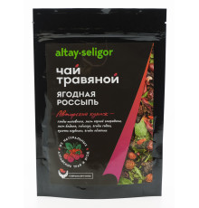 Чай травяной листовой Ягодная россыпь Алтай-Селигор, 50 г