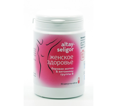 Женское здоровье Боровая матка и витамины группы В, 30 капсул