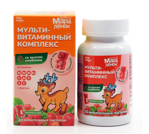 Мультивитаминный комплекс с биотином со вкусом клубники, 30 жевательных пастилок
