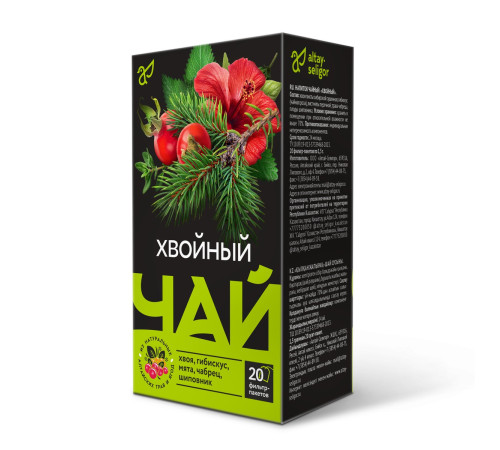 Чайный напиток "Хвойный", 20 пакетиков