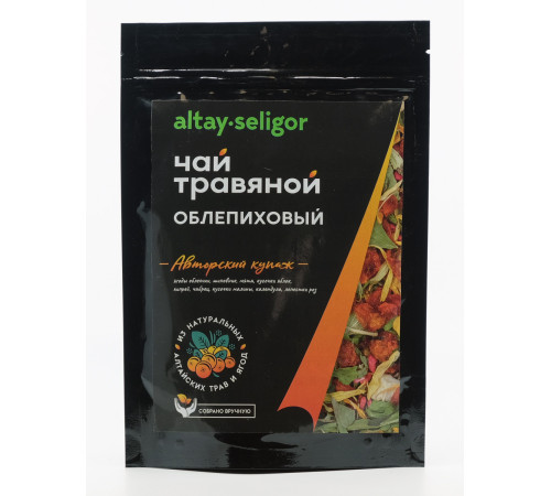 Чай травяной листовой Облепиховый Алтай-Селигор, 50 г