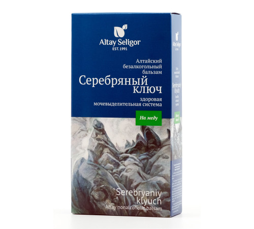 Бальзам Щедрый Алтай Серебряный ключ Здоровая мочевыделительная система, стекло 100 мл
